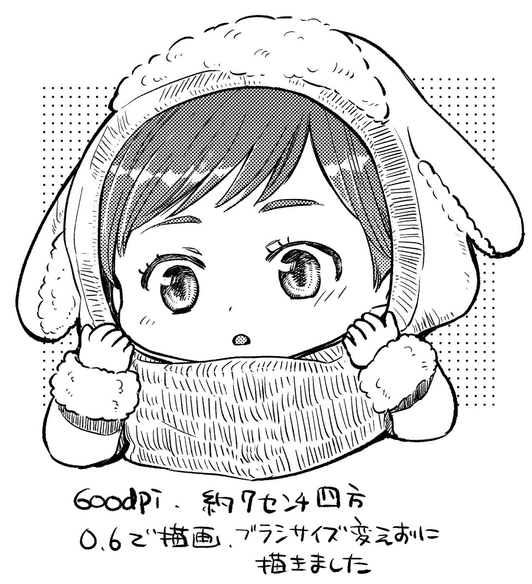 木下きこ 線画用のザラついたペン作りました ベクターレイヤーでもそこそこ軽いはず たぶん フキダシペンとコマ作成ツールもザラついたやつ作っておまけで入れたので アナログっぽい線が好きな人はよろしければ ザラ線画ペンセット By 木下きこ 木下きこ 線画用のザラついたペン作りました ベクターレイヤーでもそこそこ軽いはず たぶん フキダシペンとコマ作成ツールもザラついたやつ作っておまけで入れたので アナログっぽい線が好きな人はよろしければ ザラ線画ペンセット By 木下きこ