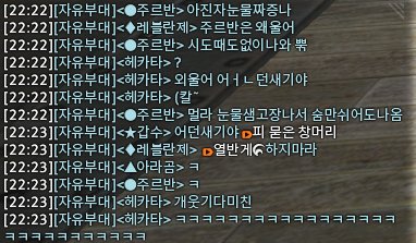 리빙데드 (@hello_songjang) on Twitter photo 