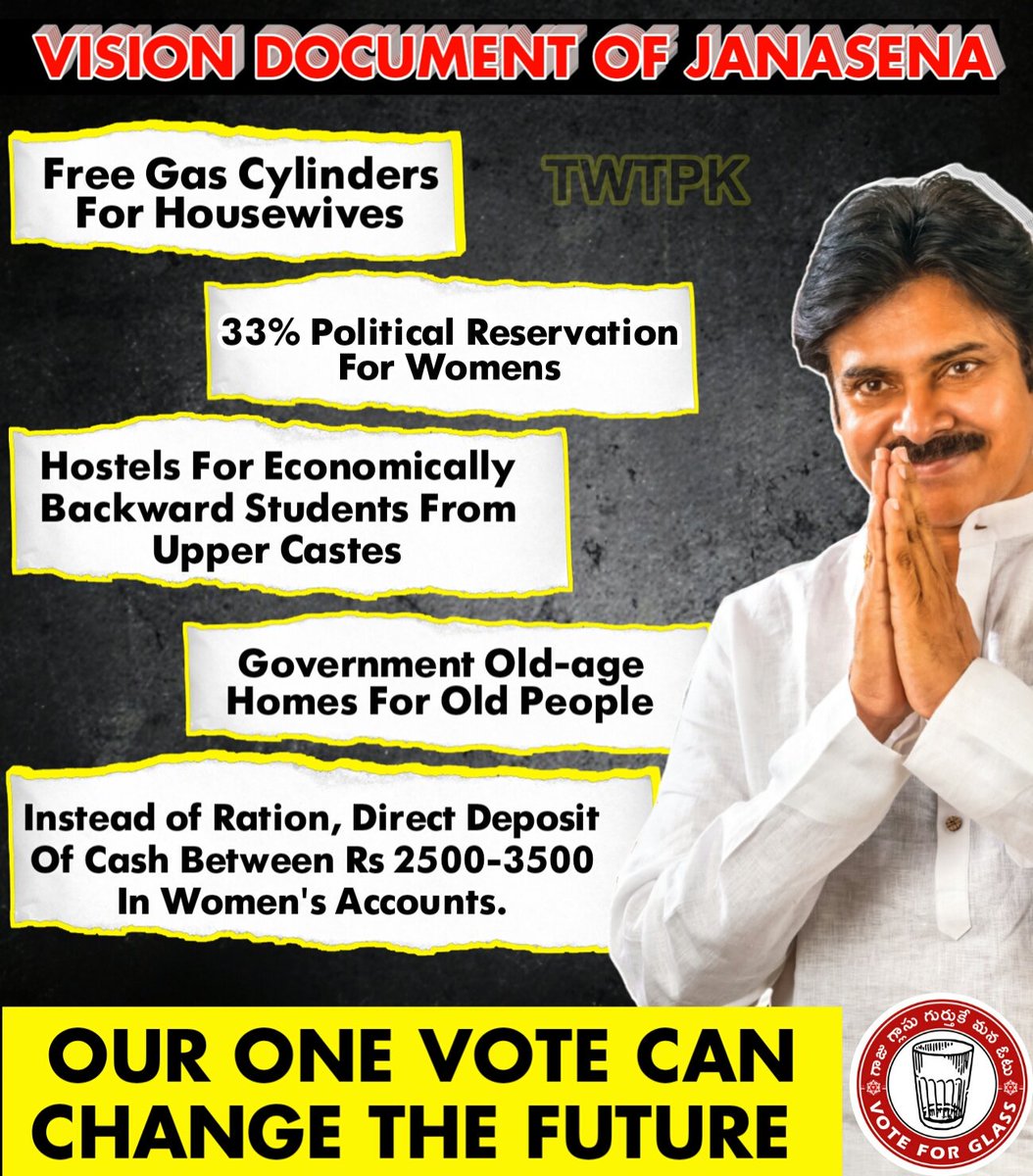 TWTPKOfficial's tweet image. నా ఒక్క వోటు తో రాష్ట్రం అభివృద్ధి అవ్వుది అంటే నా వోటు #జనసేనకు మాత్రమే..✊
#JSPVisionDocument 
#JSPForWomenEmpowerment