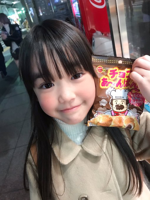 Twitterのコスプレ画像36