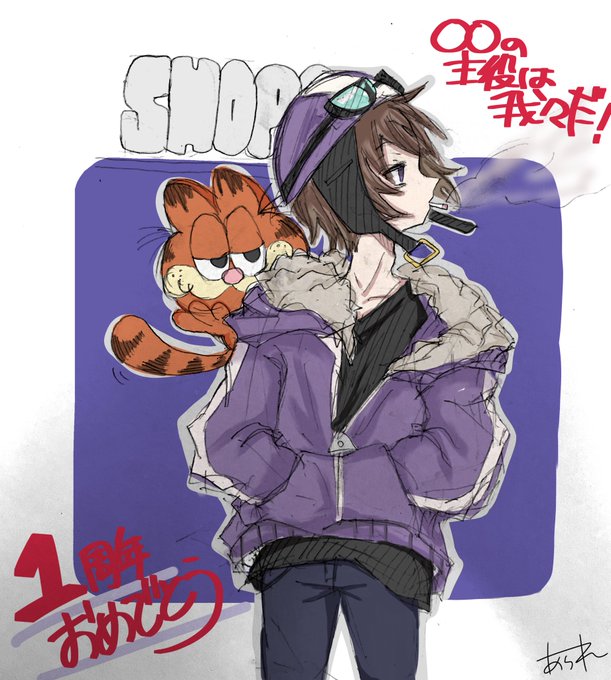 ショッピくんのtwitterイラスト検索結果 ショッピくんのtwitterイラスト検索結果