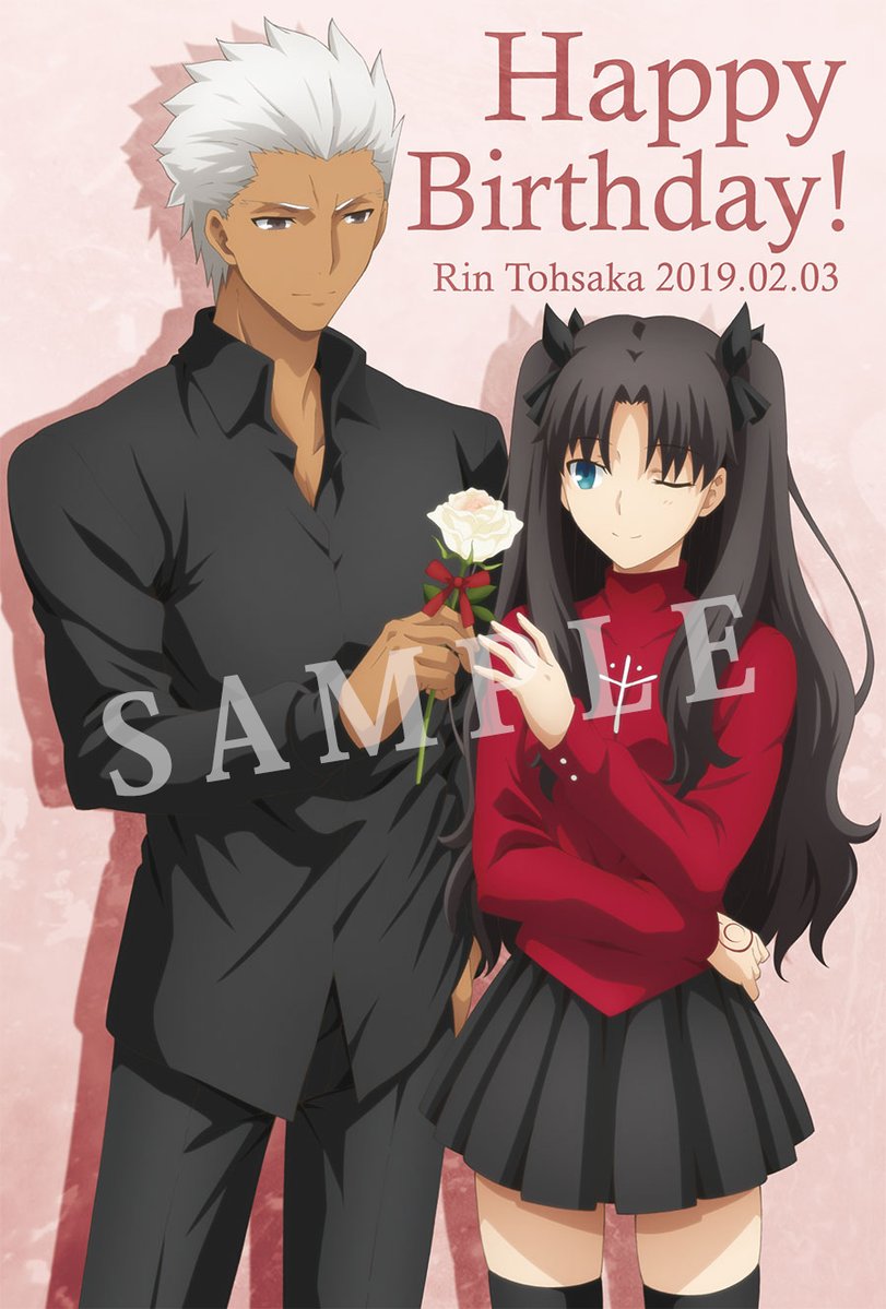 ufotable DINING遠坂凛フィナーレポスター