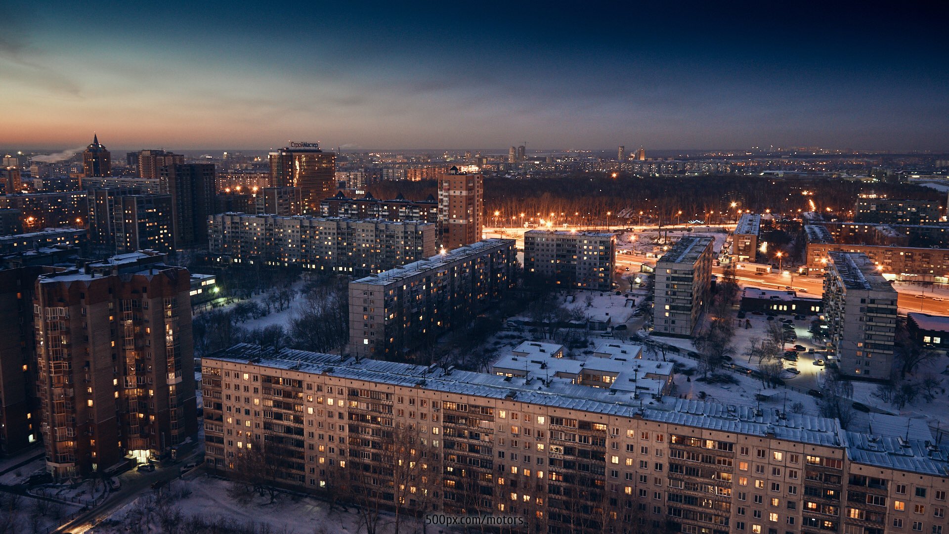 Смоленск спальный район
