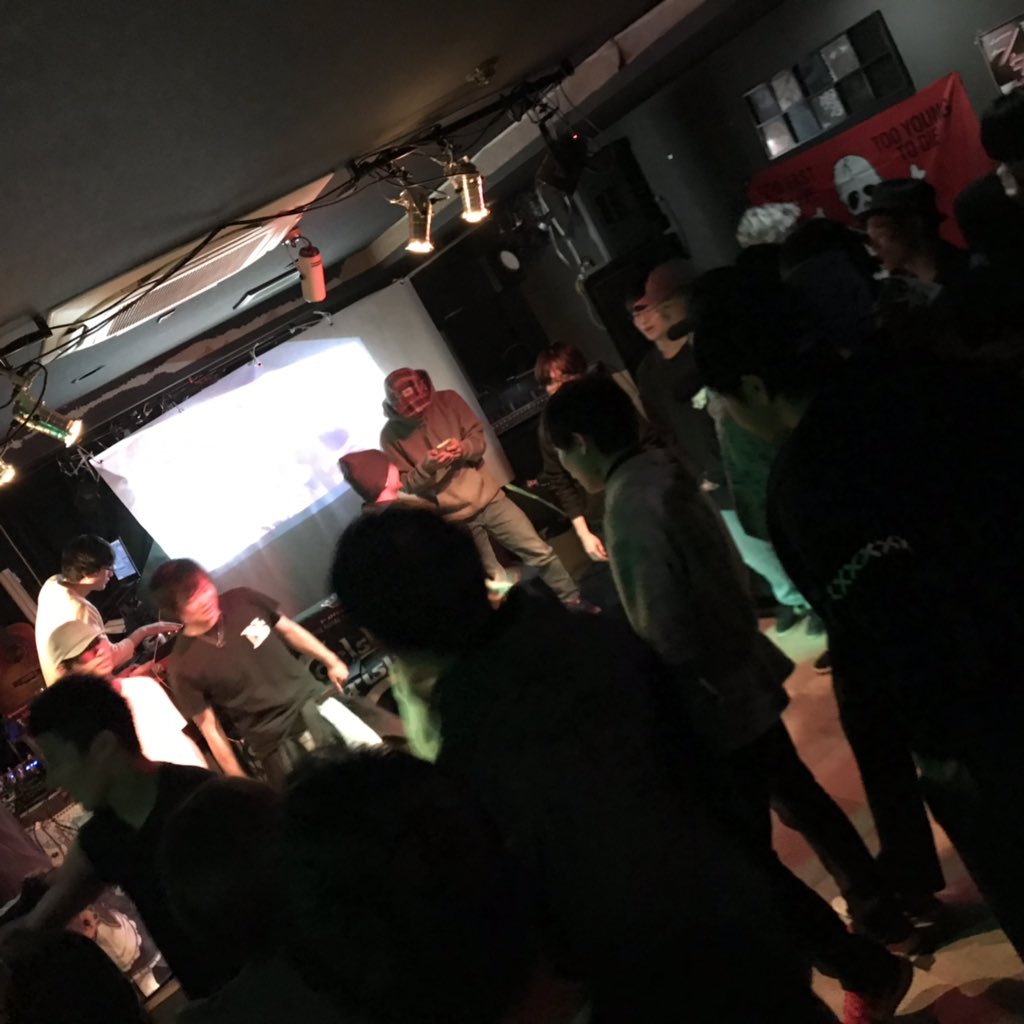 Froid48's tweet image. #RPG2 めっちゃ人いる！