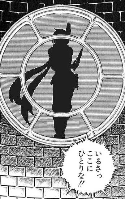 アクタマン V Twitter Wlwクソコラグランプリ できたさっ ここに ひとつな