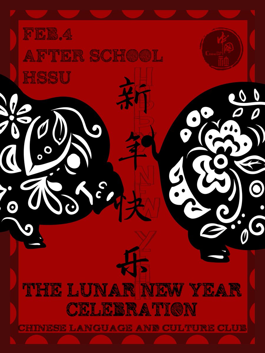 #NBPS It is around this time again! We cordially invite every NBPS member to join us on Monday (Feb 4th) after school for the 2019 Lunar New Year Celebration!