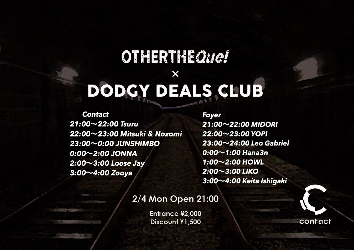 Jun Shimbo On Twitter Time Table For 2 4 Mon Othertheque X