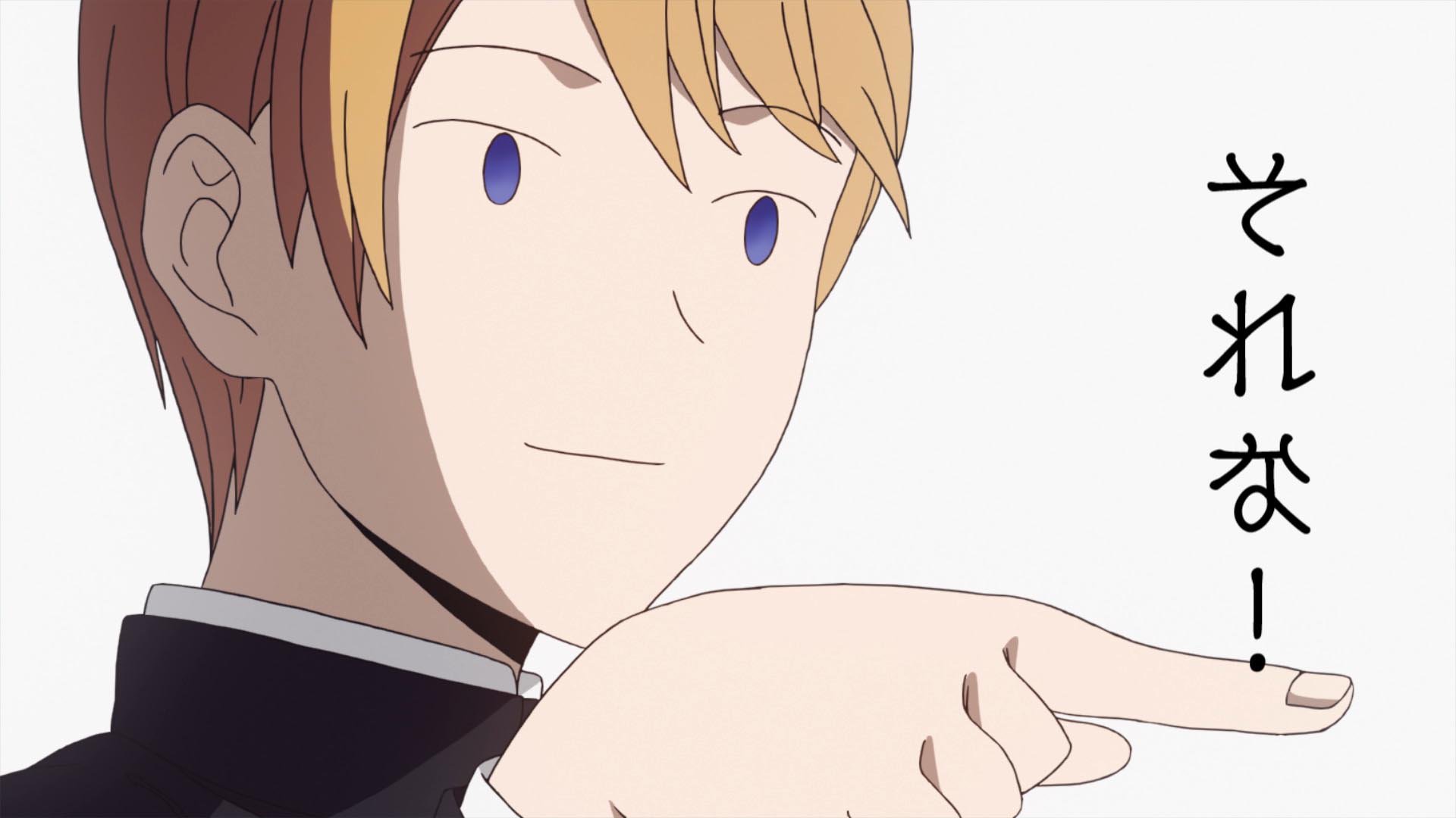 アニメ かぐや様は告らせたい 公式 かぐや様 第4話 かぐや様は愛でたい 生徒会は言わせたい かぐや様は送ら せたい 白銀御行は話したい 最速放送ご視聴ありがとうございました Mbs テレビ新潟 中京テレビでご覧の皆さまも