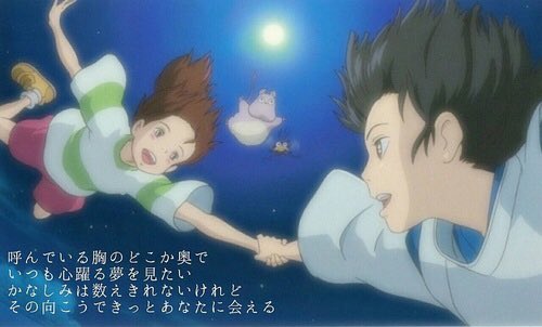 ジブリがいっぱい on X