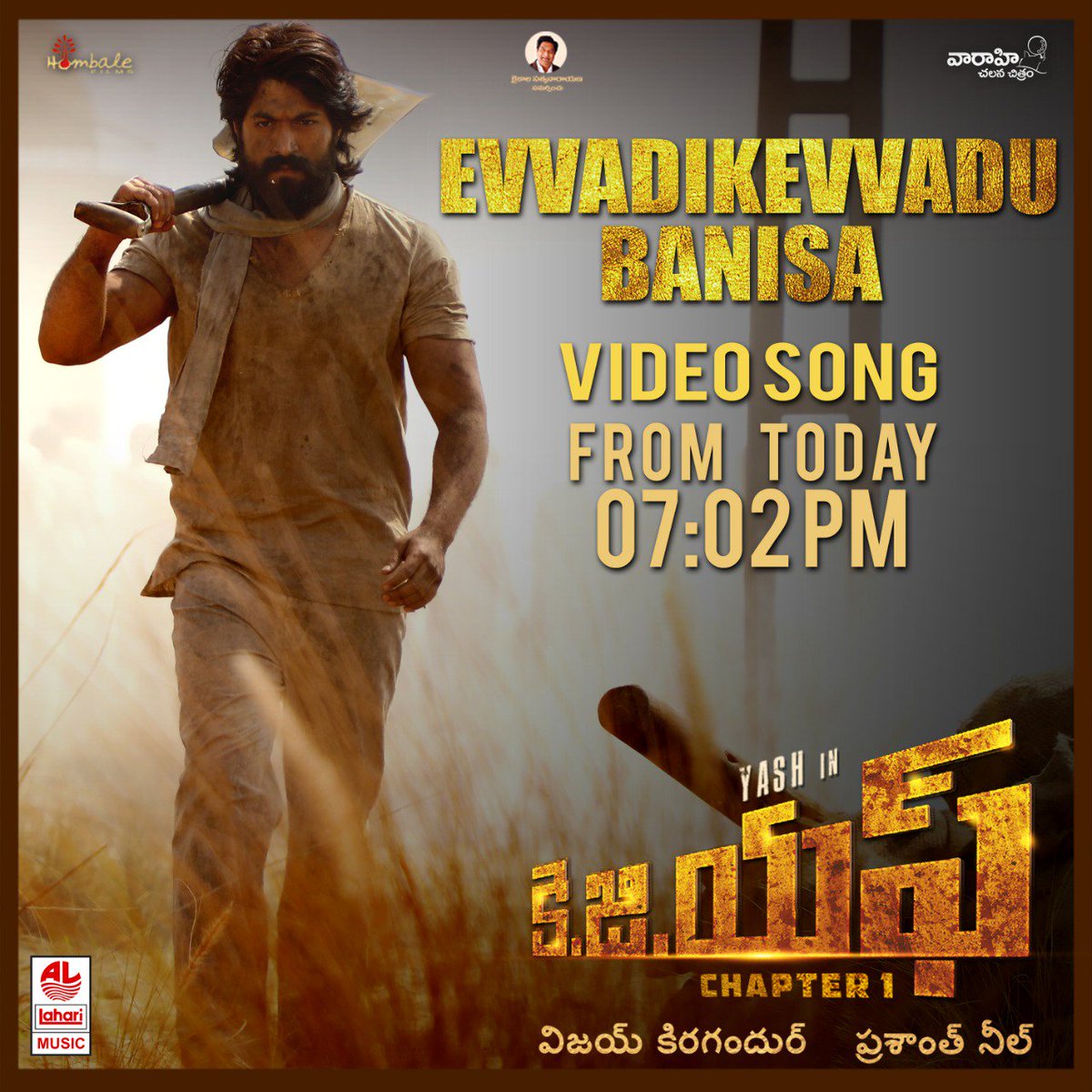 lahari music telugu video songs lahari music telugu video songs