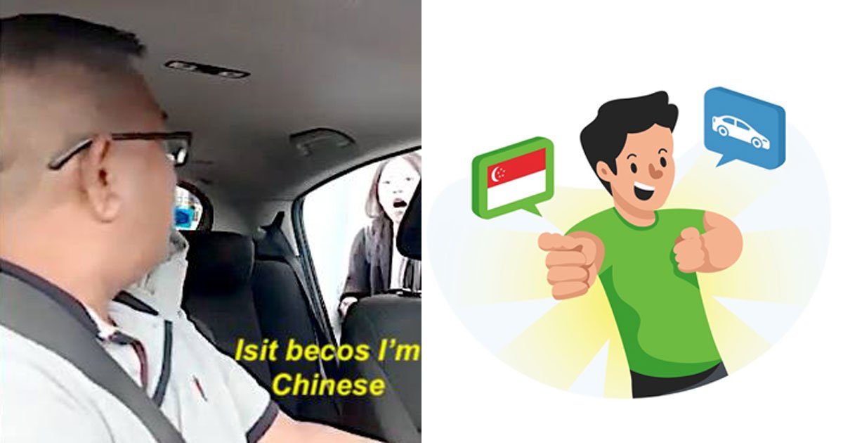 Go-Jek will not take action against driver accused by his Chinese passenger of kidnapping her  https://bit.ly/2Gknz3l 