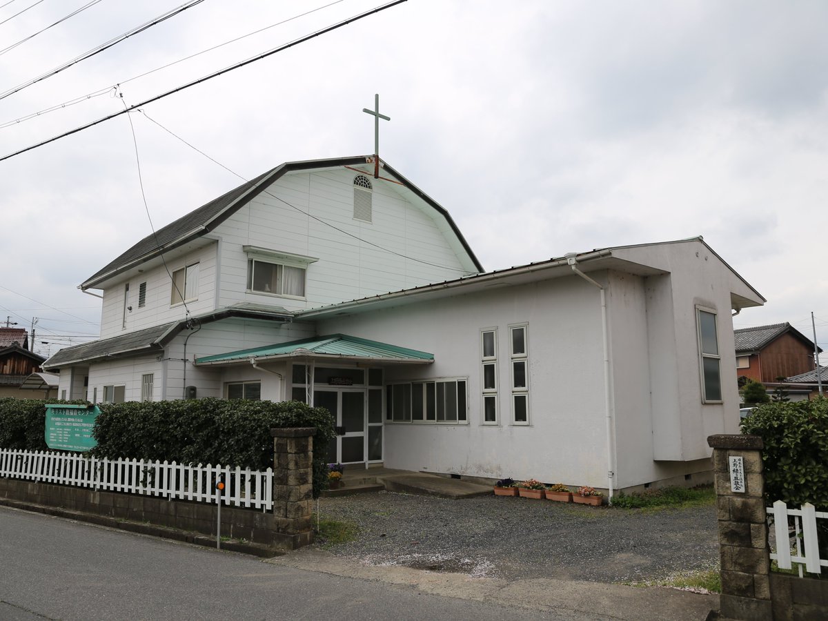 Rcj Rejoice 月刊誌リジョイス On Twitter 教会をおぼえて 2月2日 土 多治見教会 岐阜県多治見市 松田基教牧師です Https T Co Qjrgiv695z 岐阜県 多治見市 中央本線 太多線 多治見駅 キハ11 鉄道で巡る改革派教会 場所 日本キリスト改革派 多治見