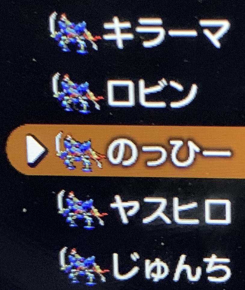 マシン好きと繋がりたい