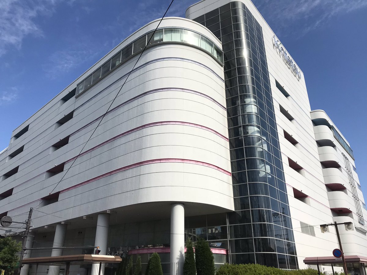 奈良ローカル情報局 大型商業施設調査隊 39 橿原市 近鉄百貨店橿原 1986 奈良南部の玄関口 大和八木駅前の旧 八木中跡に出店 トポス サティが潰れた今 八木駅前唯一の大型商業施設です 日光を採り入れる吹き抜けが素敵 シースルー 奈良ローカル情報局 大型商業施設調査隊 39 橿原市 近鉄百貨店橿原 1986 奈良南部の玄関口 大和八木駅前の旧 八木中跡に出店 トポス サティが潰れた今 八木駅前唯一の大型商業施設です 日光を採り入れる吹き抜けが素敵 シースルー