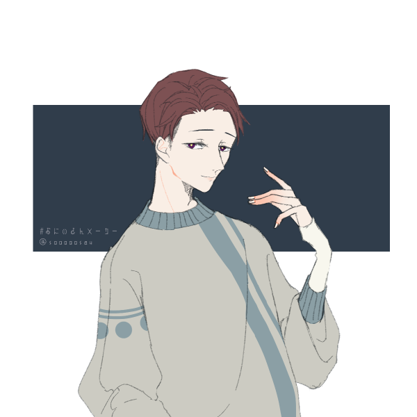 大野くんのtwitterイラスト検索結果 大野くんのtwitterイラスト検索結果