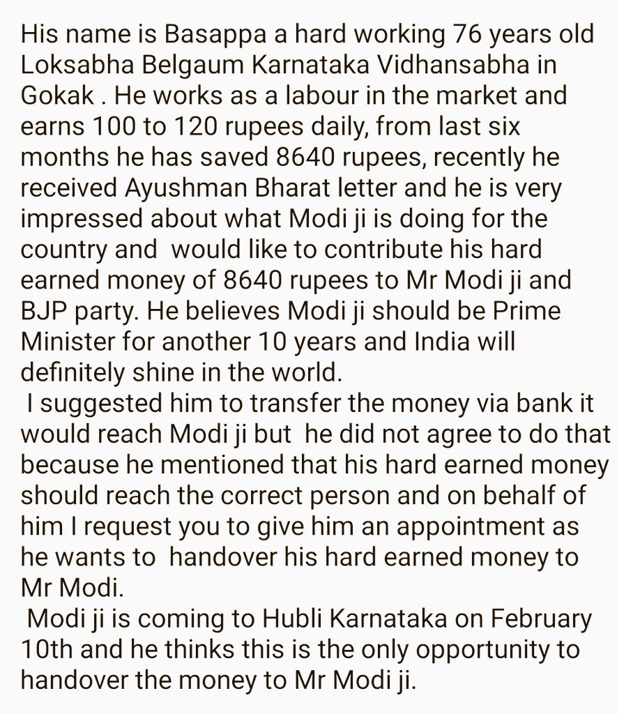 modi_brigade's tweet photo. @narendramodi @republic @AmitShah @PMOIndia @publictvnews @BJP4India Basappa from Karnataka  a hard working 76yrs old as labour in market wants to donate his hard earned money of ₹8640 to Modiji for bulding new india.Can he get an appointment to meet Modiji ??
#NaMoAgain2019 https://t.co/LXztr7YYyu