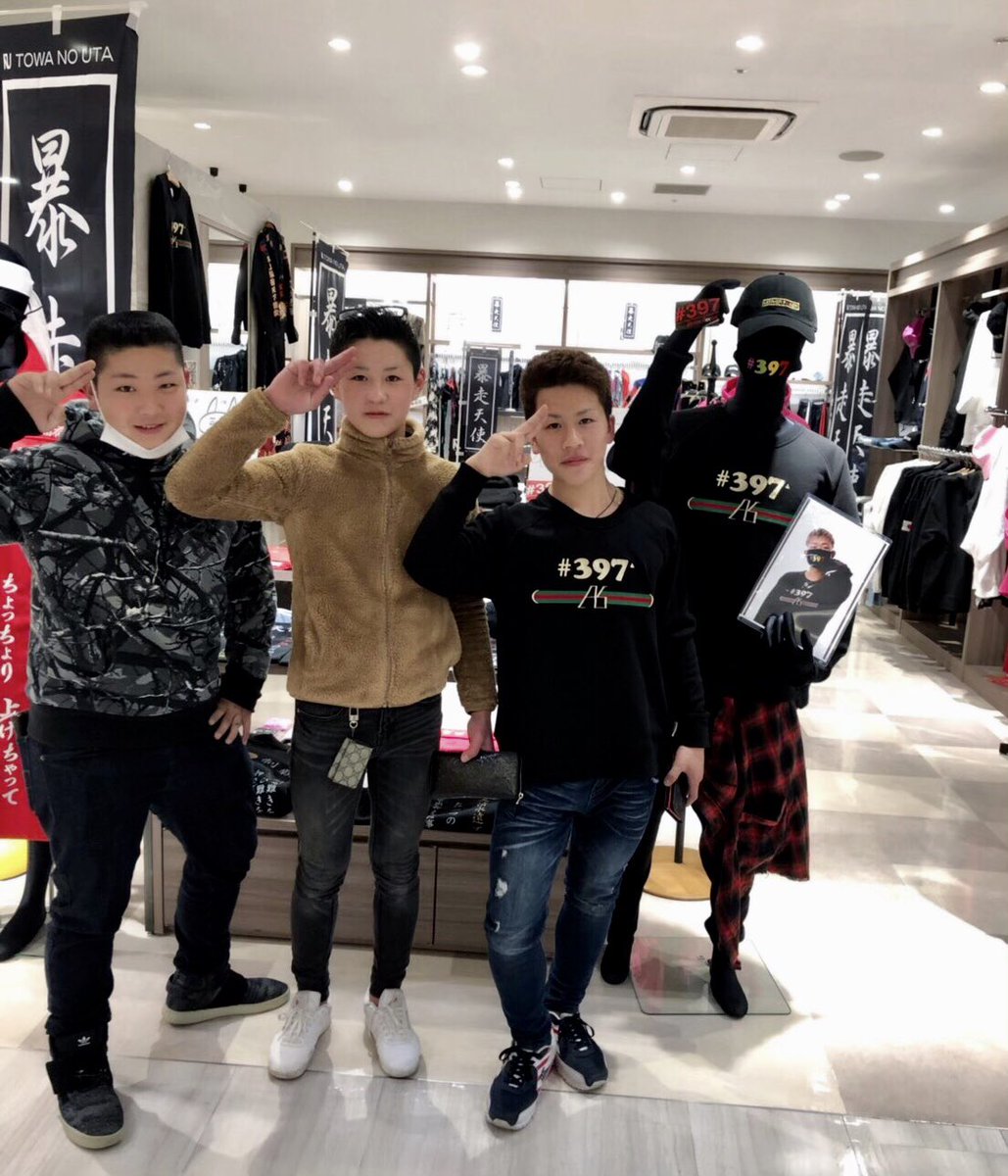 397 Tagged Tweets And Downloader Twipu - 