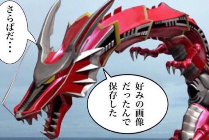 A List Of Tweets Between レイジングハート ゼオライマー And 19 Year 2 Month 1 Whotwi Graphical Twitter Analysis A List Of Tweets Between レイジングハート ゼオライマー And 19 Year 2 Month 1 Whotwi Graphical Twitter Analysis