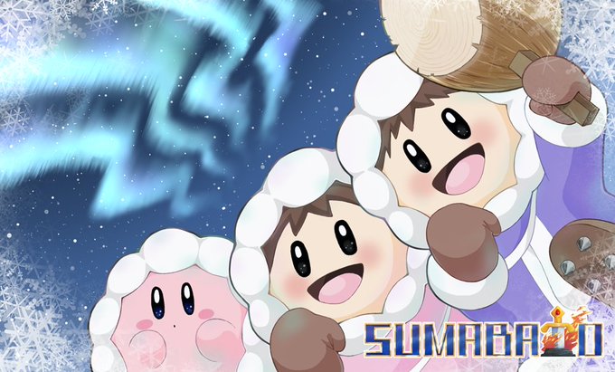 アイスクライマーのtwitterイラスト検索結果