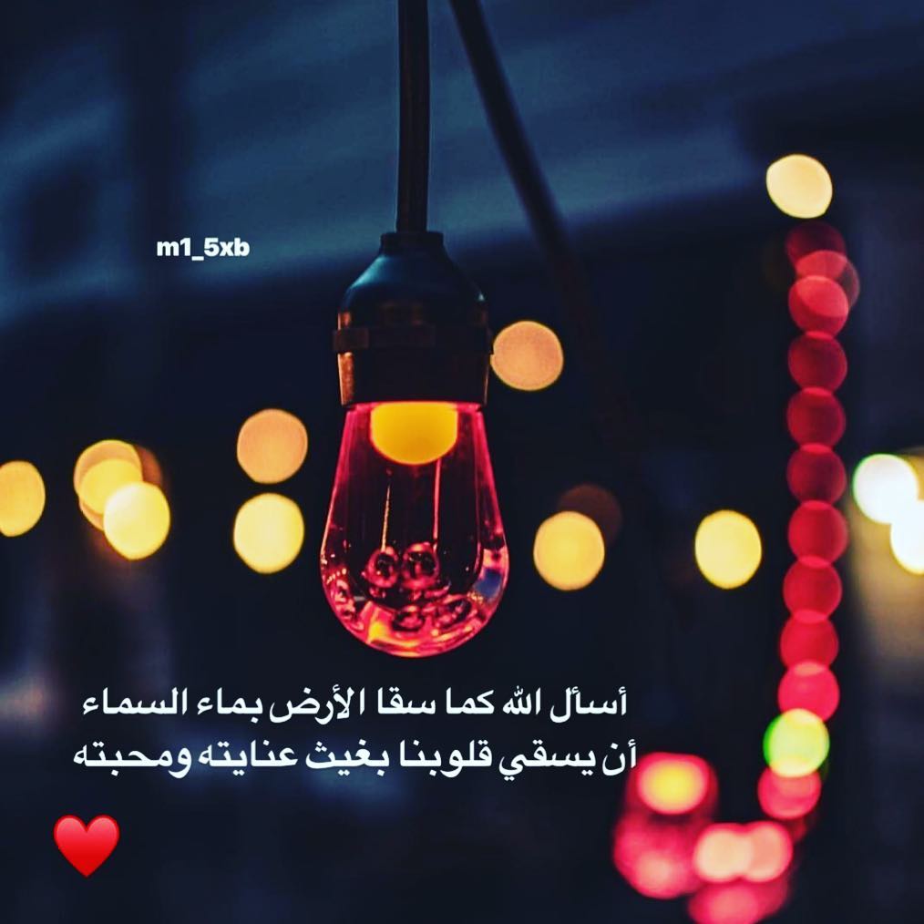 روقيه... (@fjkm69) on Twitter photo 