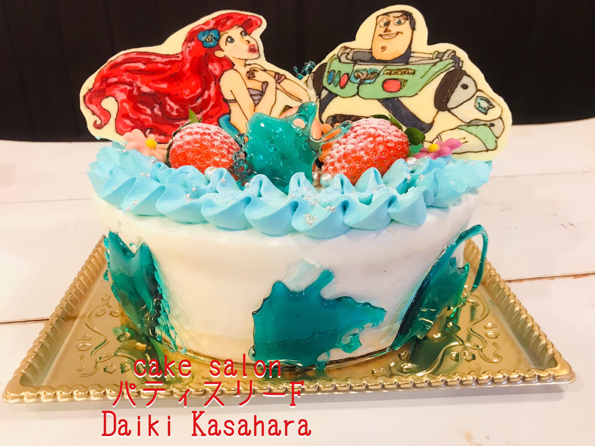 ぐんまのおかしや 飾り付けは 水の中 アリエル寄り っぽくしてみました キャラクターケーキ イラストケーキ デコレーションケーキ 誕生日ケーキ お菓子 群馬 藤岡 パティスリーf T Co 4wefrvw3if Twitter