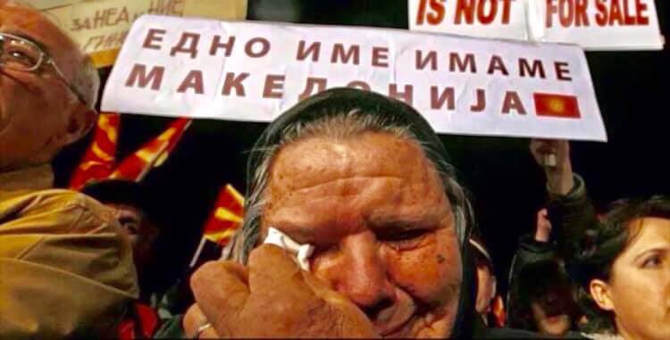 Always and Forever 🇲🇰