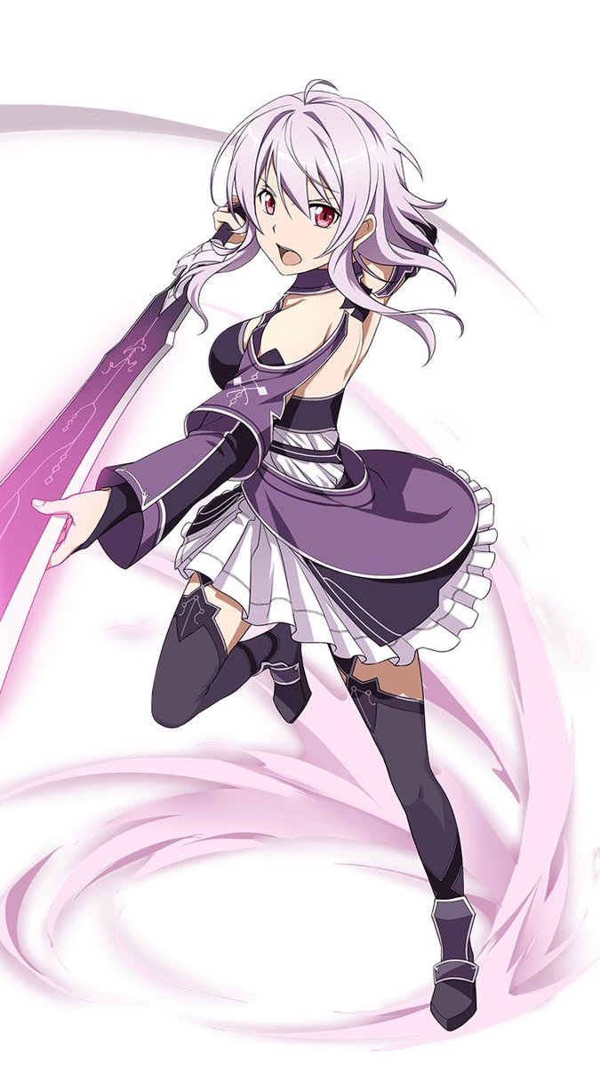 ストレア