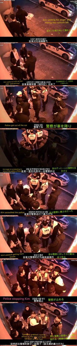 ParanoidSu's tweet photo. If you don’t have enough time to check out the video,please take a minute to read the information about burning sun.#BurningSun_Seungri https://t.co/NsUtSlOpBU