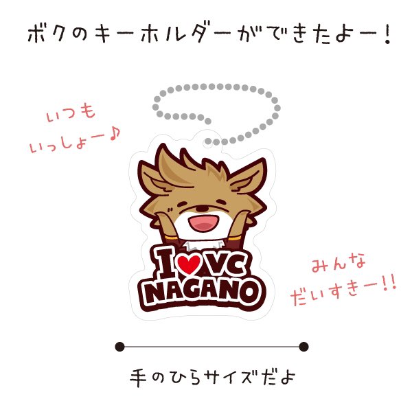 気合いを入れたよのtwitterイラスト検索結果