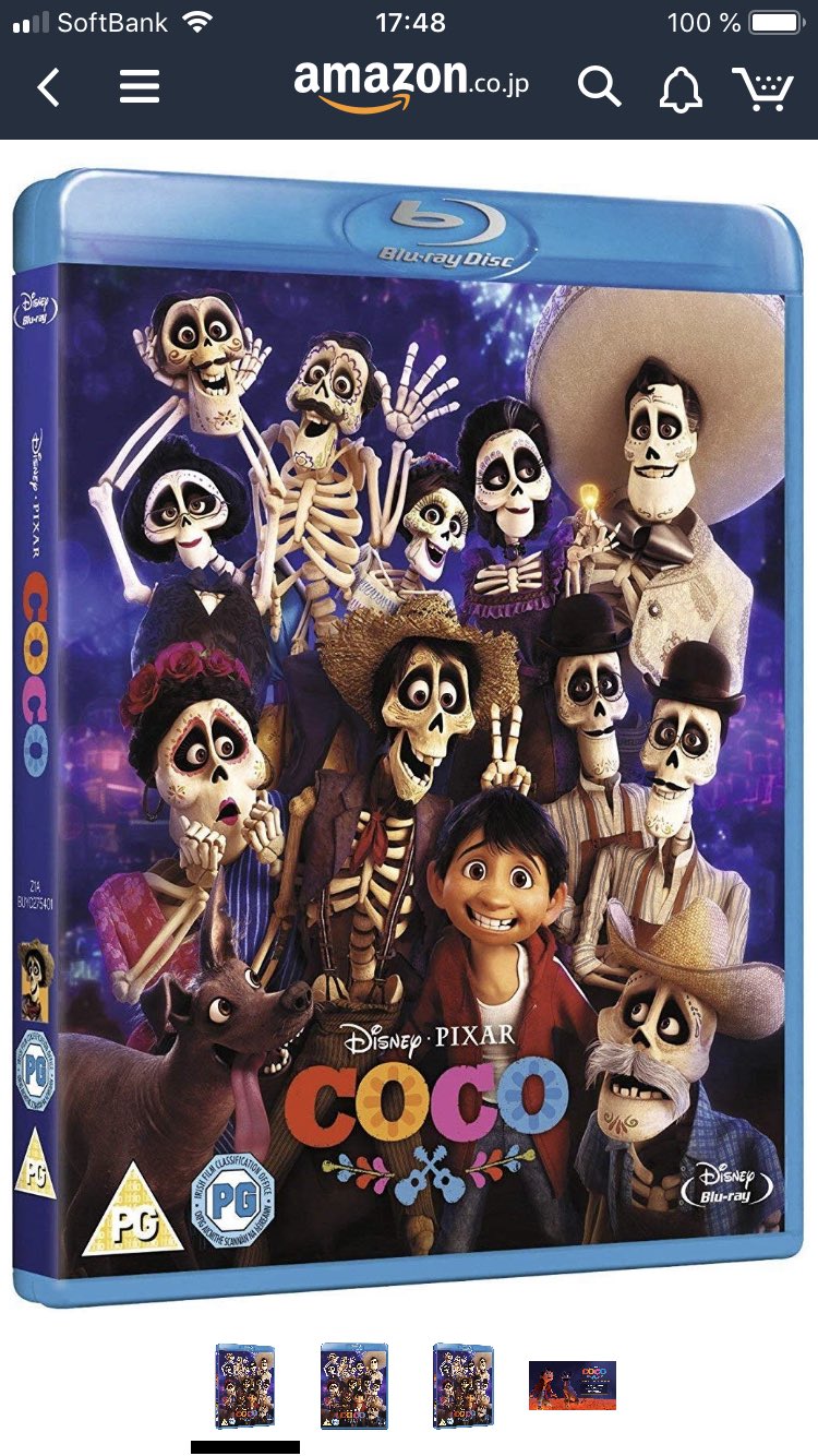 大澤遼 Coco リメンバー ミー ラテンアメリカのスペイン語吹き替え版 英語の台詞そのままの字幕 終了 このスペイン語吹き替え版の翻訳者はとても上手いと思う 意訳するところは 大胆にやっているし T Co Vgjelz9ac5 Twitter