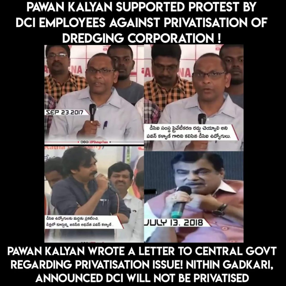 15. Pawankalyan Supported protest BY DCI employees against Privatisation Dredging corporation..