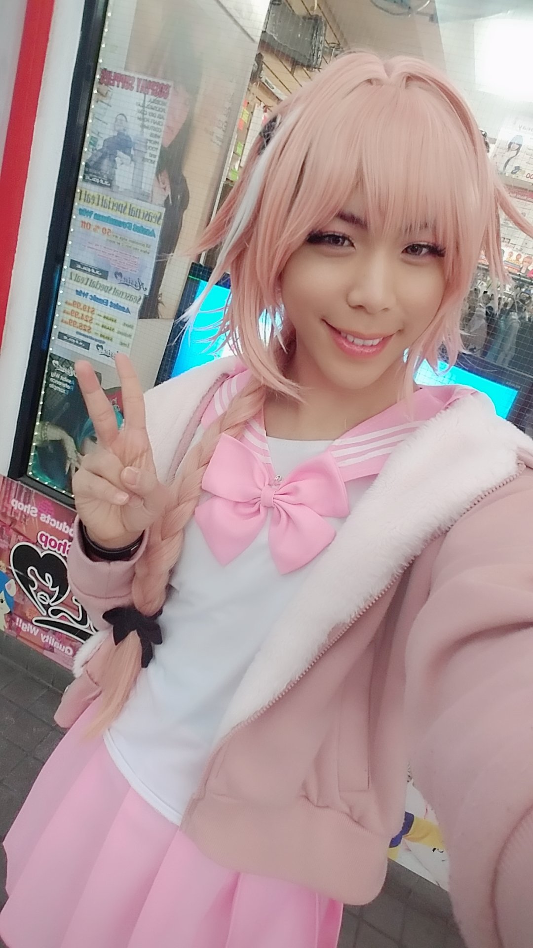 Cosplay wig styling clearance products