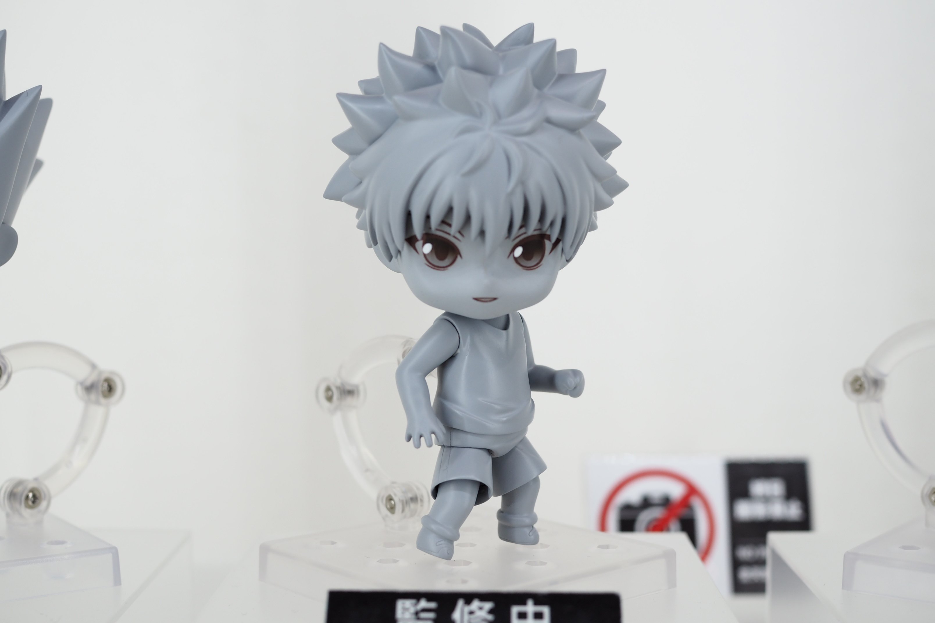 クロロ ねんどろいど HUNTER×HUNTER HUNTER×HUNTER 幻影旅団 クロロ