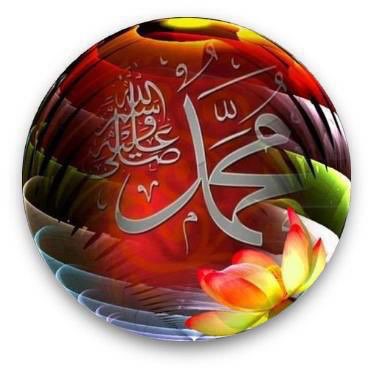 احباب الرسول محمد ﷺ tweet media