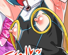 乳首責め4割ちんちん責め4割お尻責め2割 