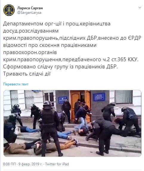 Зображення