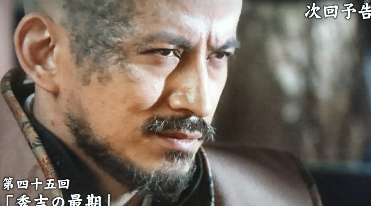 軍師官兵衛 軍師官兵衛を観る | Prime Video