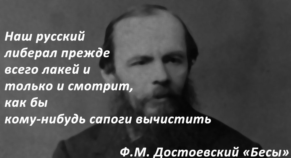 особой венсан и моника фото цитата достоевского осветляет