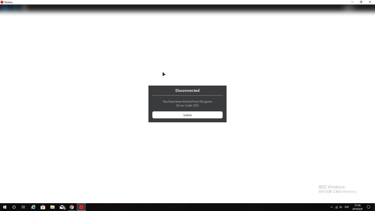 What Is Roblox Error Code 267 A Free Roblox Code - ban error code roblox