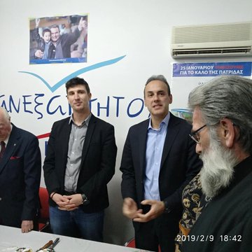 Προβολή εικόνας στο Twitter