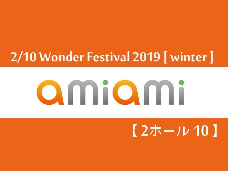 Winter illustrated english edition