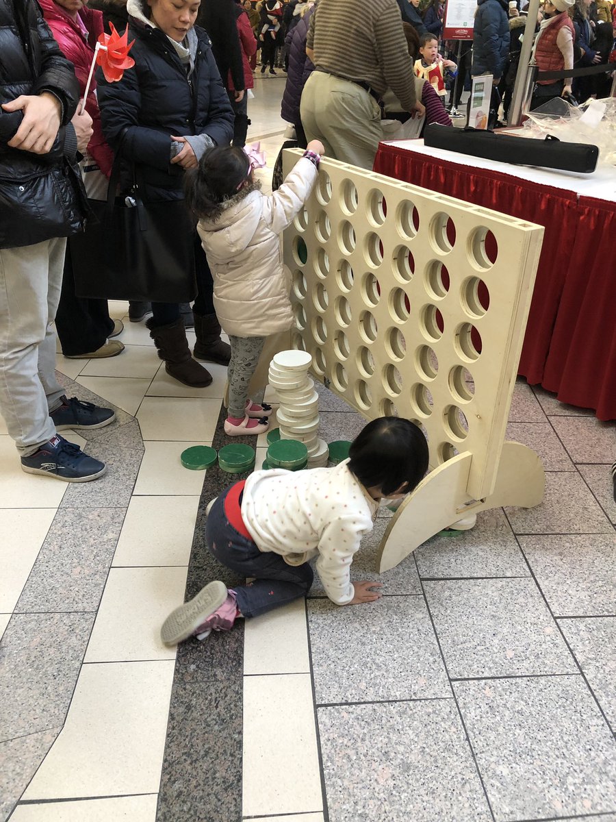 Tricia Whitwham (@tricia_whitwham) on Twitter photo Celebrating Lunar New Year at Lansdowne Mall with the Richmond Chinese Community Society!! Come join us for games and windwheels!! @NicoleKubica_TD <a href="/AndyCribb_TD/">Andy Cribb</a> @AndrewP_TD Celebrating Lunar New Year at Lansdowne Mall with the Richmond Chinese Community Society!! Come join us for games and windwheels!! @NicoleKubica_TD <a href="/AndyCribb_TD/">Andy Cribb</a> @AndrewP_TD