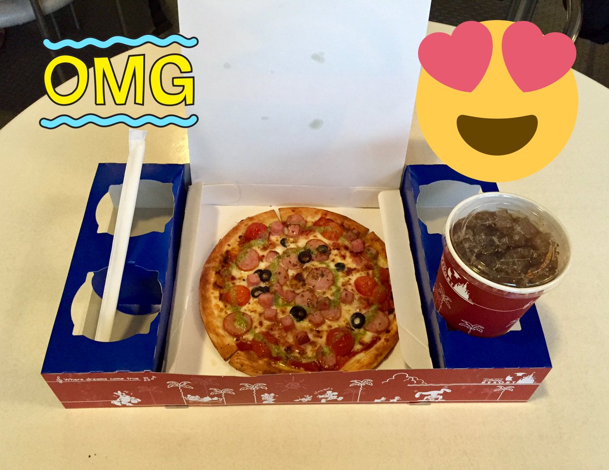 madnesskingdom's tweet photo. #pizza #tokyodisneyland #TonySolaroni https://t.co/DvRC811IDc