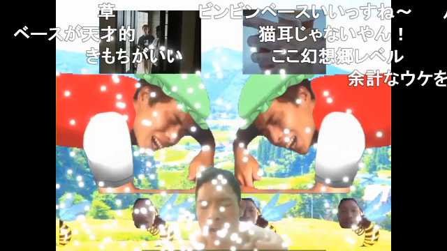 世界のトオノ 世界のトオノ