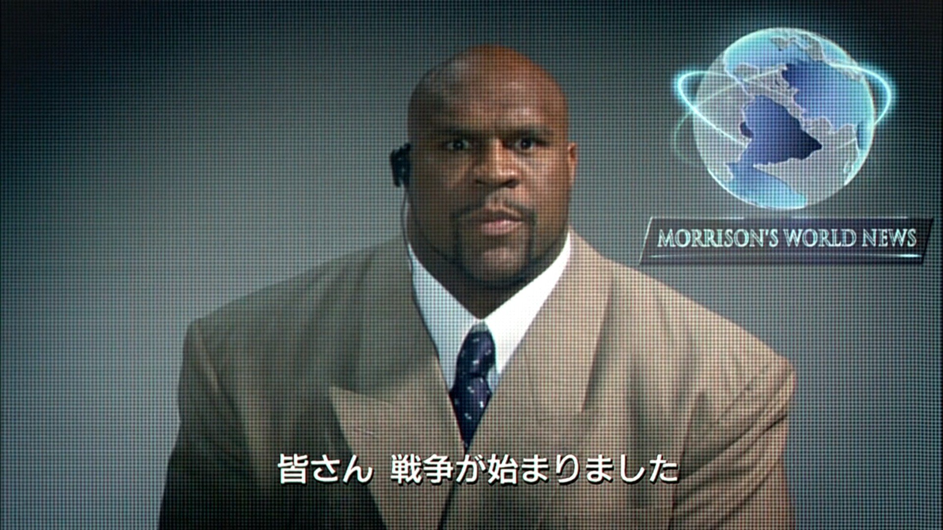 オタコン ˆwˆ 改二乙 ソシャゲのガチャ更新時などで非常に汎用性の高い画像 ボブサップの 皆さん 戦争が始まりました 高画質版 元ネタは実写版デビルマン1 03 42のシーン オタコン ˆwˆ 改二乙 ソシャゲのガチャ更新時などで非常に汎用性の高い画像 ボブサップの 皆さん 戦争が始まりました 高画質版 元ネタは実写版デビルマン1 03 42のシーン