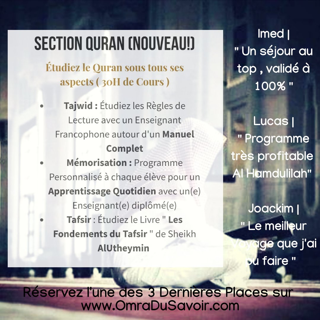omradusavoir's tweet photo. Vous avez envie d'apprendre les règles de Tajwid mais c'est trop compliqué , pas assez de temps...? Vous voudriez mémoriser plus de Quran , ne serait ce que des courtes sourates qui vous tiennent à coeur , mais vous être trop distrait ?

> https://t.co/Yk0rQFWSwg | Ramadhan2019 ! https://t.co/cdAcbV49ru