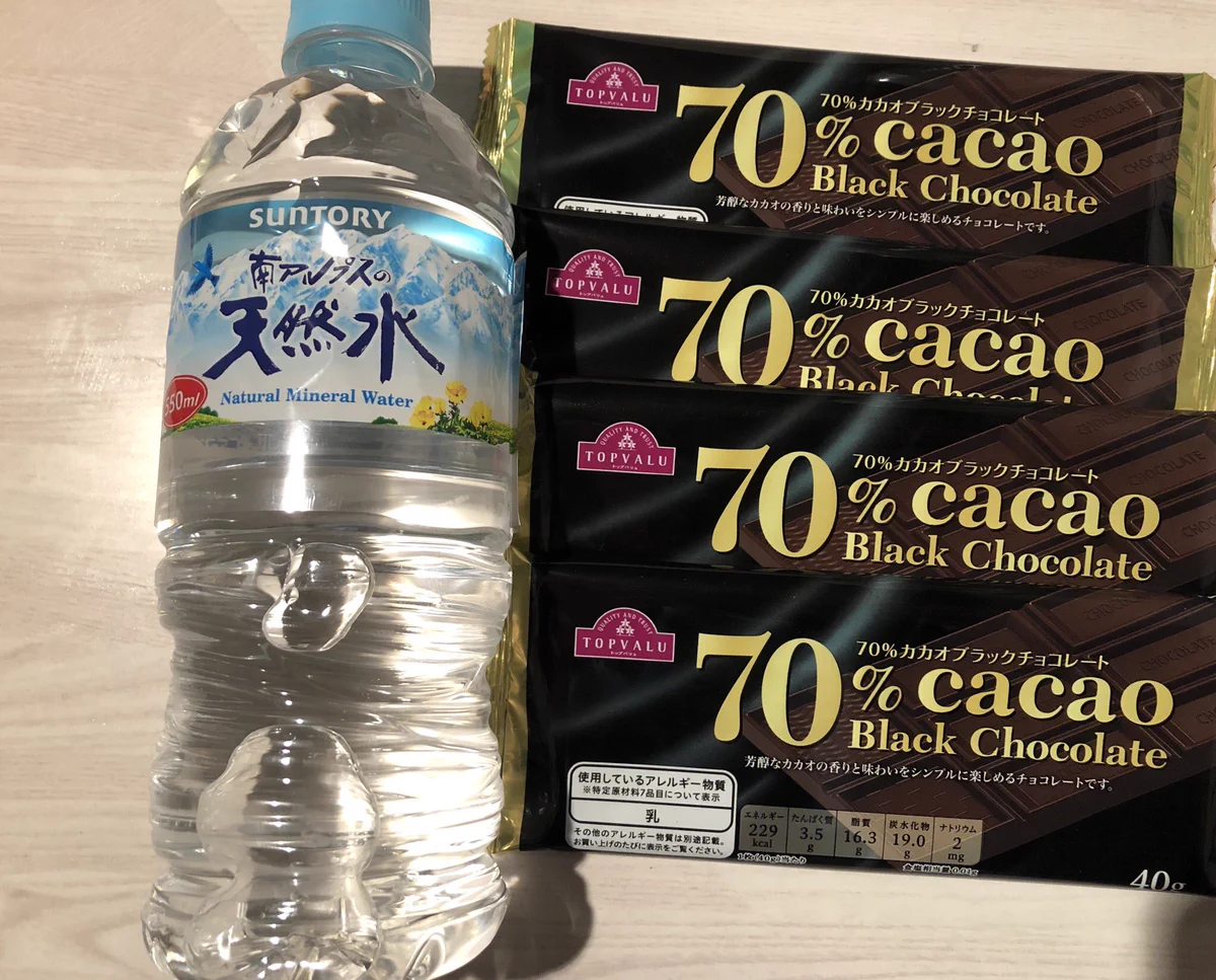 めっちゃ簡単なチョコムースの作り方！！材料はチョコと水だけ！！