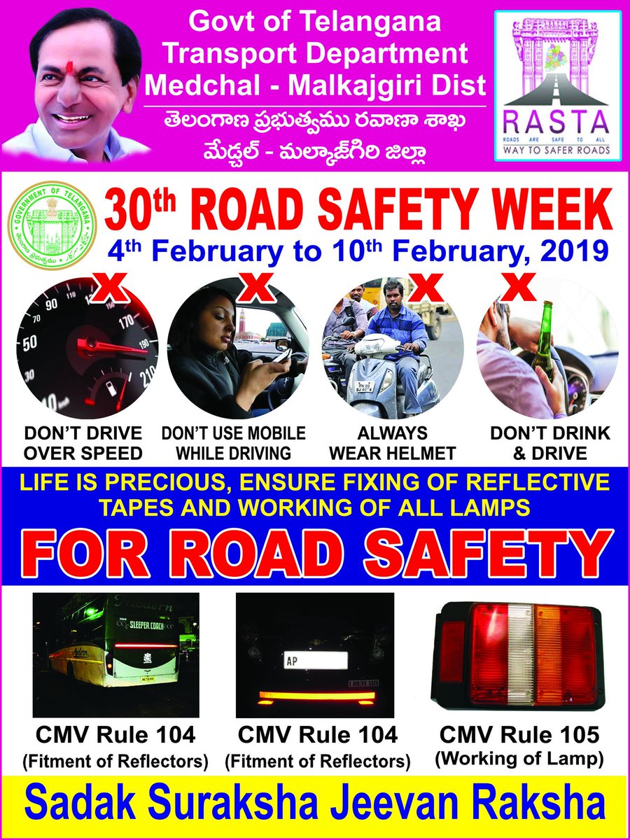 DTOMedchal's tweet photo. "RASTA" ROADS ARE SAFER TO ALL
National Road Safety Week
@KTRTRS @KTRoffice @Kamalapathi1978 @YOURS_YforRS @RoadSafetyNGOs @tudelft @UNRSC @grspartnership @UNRSC @RoadSafetyNGOs https://t.co/53eCVT0Ofd