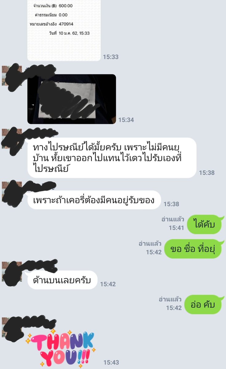 ThaiSidegra's tweet photo. เพิ่มความมั่นใจเรื่องบนเตียง 
ด้วย Sidegra ของแท้ 
✅ไวอากร้าสัญชาติไทย มี อย. รองรับ 
✅ แข็งทน แข็งนาน ไม่อ่อนตัวขณะมีกิจ
**สินค้าพร้อมส่ง** 
** ของแท้ ส่งทุกวัน 
#sidegra #ซิเดกร้า #viagra  #แข็งทน #แข็งนา��� #เพิ่มสมรรถภาพ #ไวกร้าแท้
ทักมาคับ 
🆔https://t.co/E5V790Jt9W https://t.co/4b6Owy0Mvx
