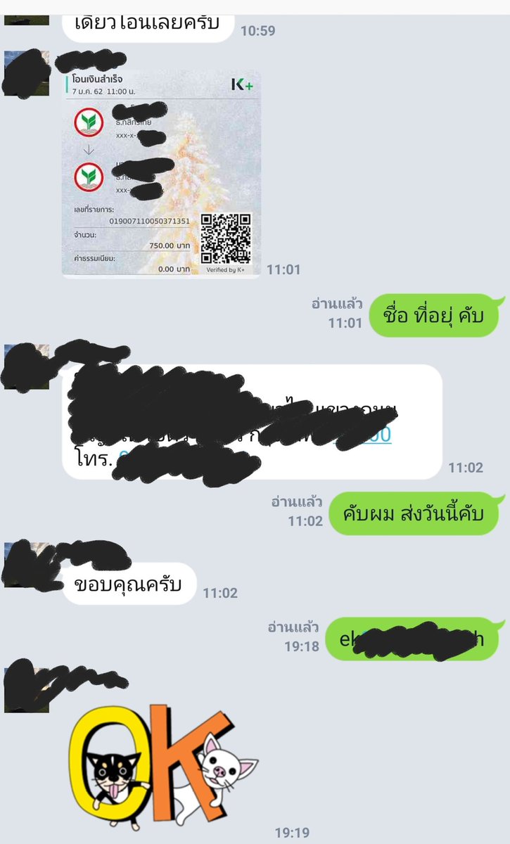 ThaiSidegra's tweet photo. เพิ่มความมั่นใจเรื่องบนเตียง 
ด้วย Sidegra ของแท้ 
✅ไวอากร้าสัญชาติไทย มี อย. รองรับ 
✅ แข็งทน แข็งนาน ไม่อ่อนตัวขณะมีกิจ
**สินค้าพร้อมส่ง** 
** ของแท้ ส่งทุกวัน 
#sidegra #ซิเดกร้า #viagra  #แข็งทน #แข็งนา��� #เพิ่มสมรรถภาพ #ไวกร้าแท้
ทักมาคับ 
🆔https://t.co/E5V790Jt9W https://t.co/4b6Owy0Mvx